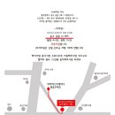 광주마이퍼스트레이디