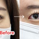 아이몽 래쉬스튜디오