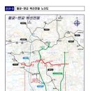 백현8단지부동산공인중개사사무소 이미지