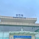 수영 수영장 수영장요금 수영장통대관 수영장후기 스타트 스타드대 자유수영 수영장추천 블챌스포츠