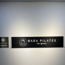 구광한의원 이미지