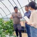 정읍시 농업기술센터 이미지