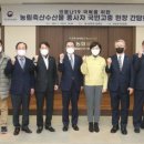 중앙축산유통 이미지