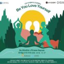 아리아요가 사가정점 이미지