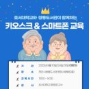 쌍용도서관 이미지