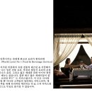 (주)자유투어 이미지