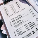 제주-정애