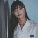 일진수지 | [드라마] ‘친애하는 X’ 사주 추측,분석,감상 후기