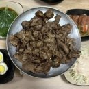 돼지의꿈 | 🔥 [진해 석동] 맛집 돼지의꿈 연탄불고기 솔직 후기 (또갈집)내돈내산