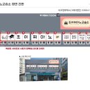 조이피아노교습소 이미지