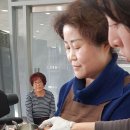 바리스타수업 이미지