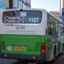 서림공원~주공1단지 이미지