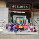 진건퇴계원행정복지센터 이미지