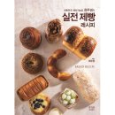 이프애드