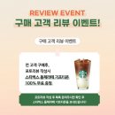 [이레후기]고객님 댁에 예쁘게 자리잡은 가구들 소개드려요