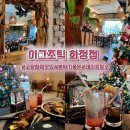 화정도서관 화장실 이미지