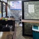 운암제2근린공원 이미지