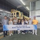 흥선역 아시아일보