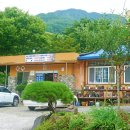 학동민박 이미지
