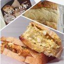 천연발효빵집 &#39;노이스트브레드&#39;의 깜빠뉴, 식빵으로 저당샌드위치 만들기