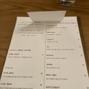 강강술래(소리와의 | [해운대] 해운대 파스타 살레 유럽 골목길 모퉁이에서 제대로 된 생면 파스타를 만날 때