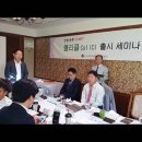 녹십자수의약품(주) 이미지