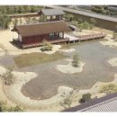 수미산정 | [ 조경사 ] 일본조경 - 상고시대, 아즈카시대, 나양시대, 평안(헤이안)시대