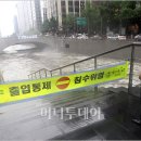 청계천서점 이미지
