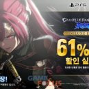 주식회사 키게임즈 이미지