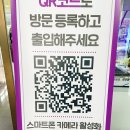 2021 대구 베이비페어 28주임산부 아기용품구매 후기