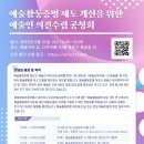 한영씨앤씨 이미지