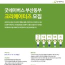 한국마케팅 - 관악구 남현1가길 22 | 한국마케팅