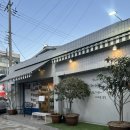 유동 중앙동 주민센터 | [광주 북구 간장게장 맛집] 호시 게장&amp;새우장 전문점 : 고기덮밥, 쭈꾸미덮밥까지!