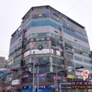 진영허리우드당구클럽 | 빌리보드 시스템 설치 - 경남 김해 진영 스카이당구클럽