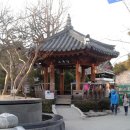 한옥마을 이미지