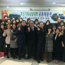 호남신학대학교 기독교상담대학원 이미지