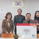 천사의료기 이미지