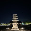 임금님한돈마을 이미지