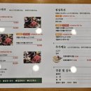 채선당(덕계점) | 양산 덕계 점심특선이 있는 샤브마니아 솔직후기