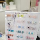 포쉬네일 홈플러스킨텍스점 이미지