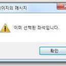 개터 이미지