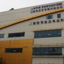 완정건강생활지원센터(2) 이미지