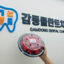 딸기치과의원 이미지