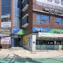 중앙목욕탕 | 구미효소찜질 뷰티37.5℃ 효소 찜질방 체험후기