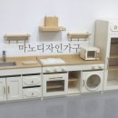 구립 청솔어린이집 이미지