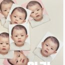 가람사진관 - 안산시 단원구 관산2길 3 | 가람사진관