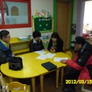 미탄초등학교 이미지