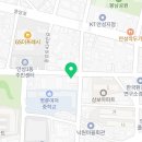 파워헬스클럽 | 낙원동헬스 파워헬스클럽 위치.시간.가격.후기