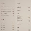 숙달돼지김해 | 포크쌀롱에서 육즙폭발! 김해주촌맛집 다 구워주는 삽겹살 찐 맛집