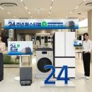 디지털삼성스토어 이미지